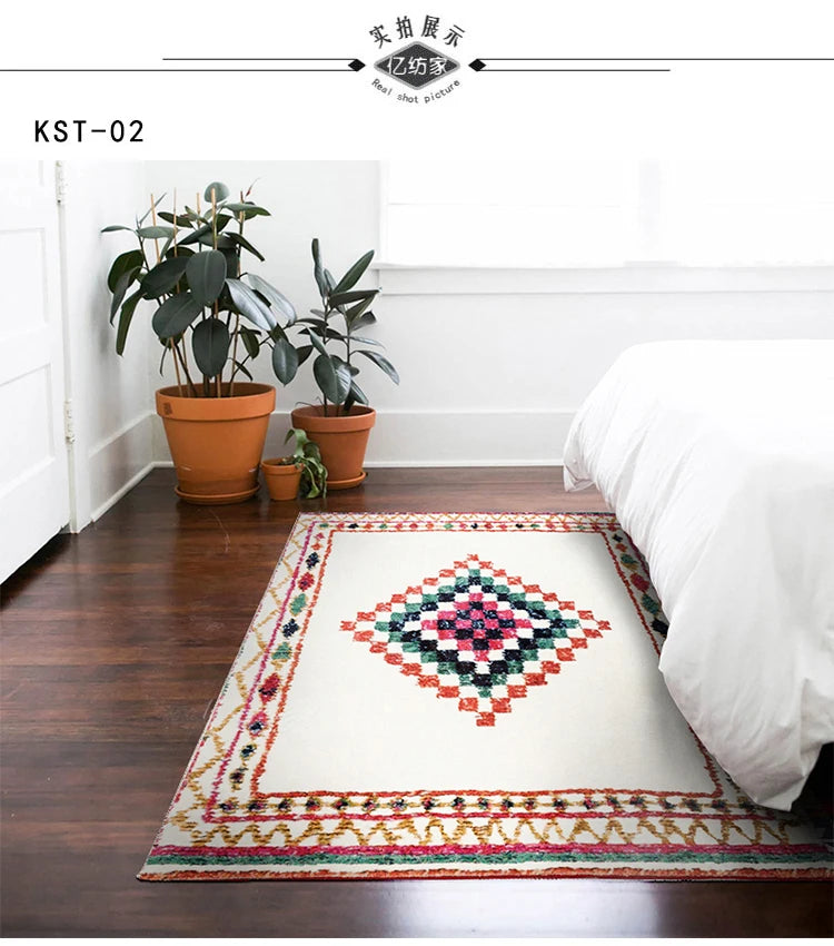 Tapis inspiration marocaine - e-thnic